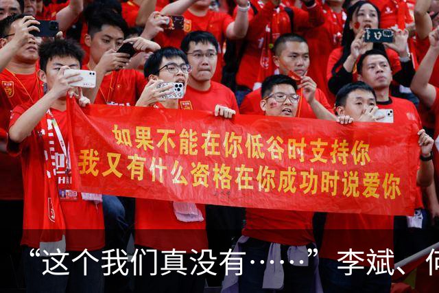 “这个我们真没有……”李斌、何小鹏及车圈大V集体发声，“特斯拉会飞”三大疑问待解