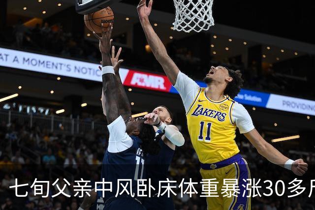 七旬父亲中风卧床体重暴涨30多斤，宁波男子耗时两年，“手搓”机械腿！当事人：投入百万元研发，父亲用后几个月轻了20多斤，还能拄拐行走