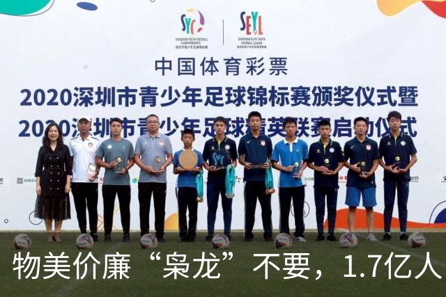 物美价廉“枭龙”不要，1.7亿人口大国，为何买了更贵的歼-10C？