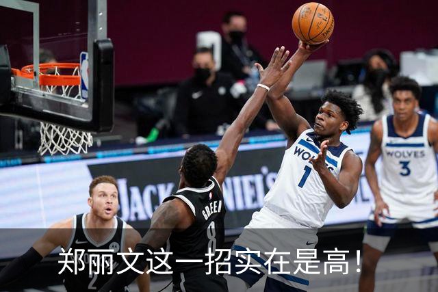 郑丽文这一招实在是高！