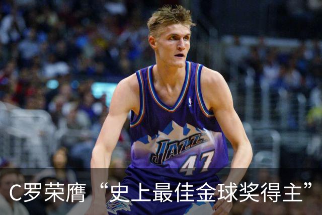C罗荣膺“史上最佳金球奖得主”：力压梅西夺魁，曼联时表现封神